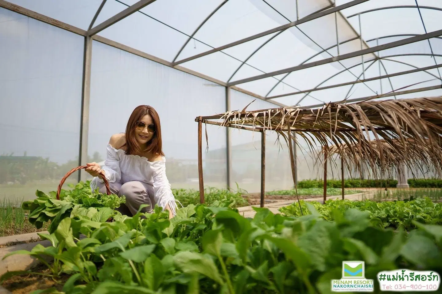 Menam Resort Hallenbad