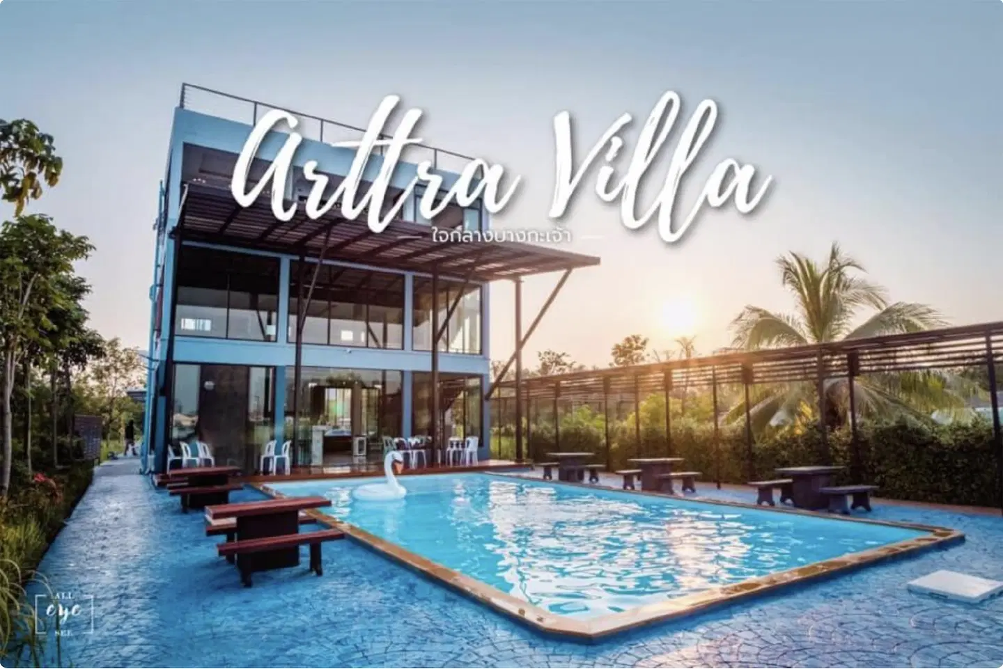 Arttra Villa OUTDOOR_POOL