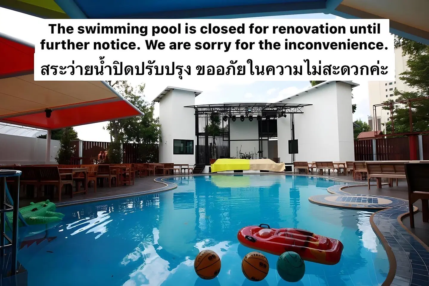 Nice Resort Pattaya OUTDOOR_POOL