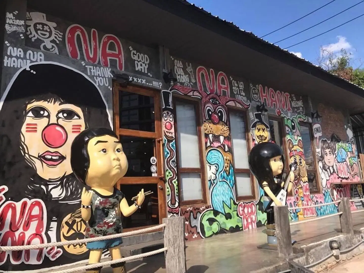 Na Na Hani Hotel SPORTS_AND_LEISURE