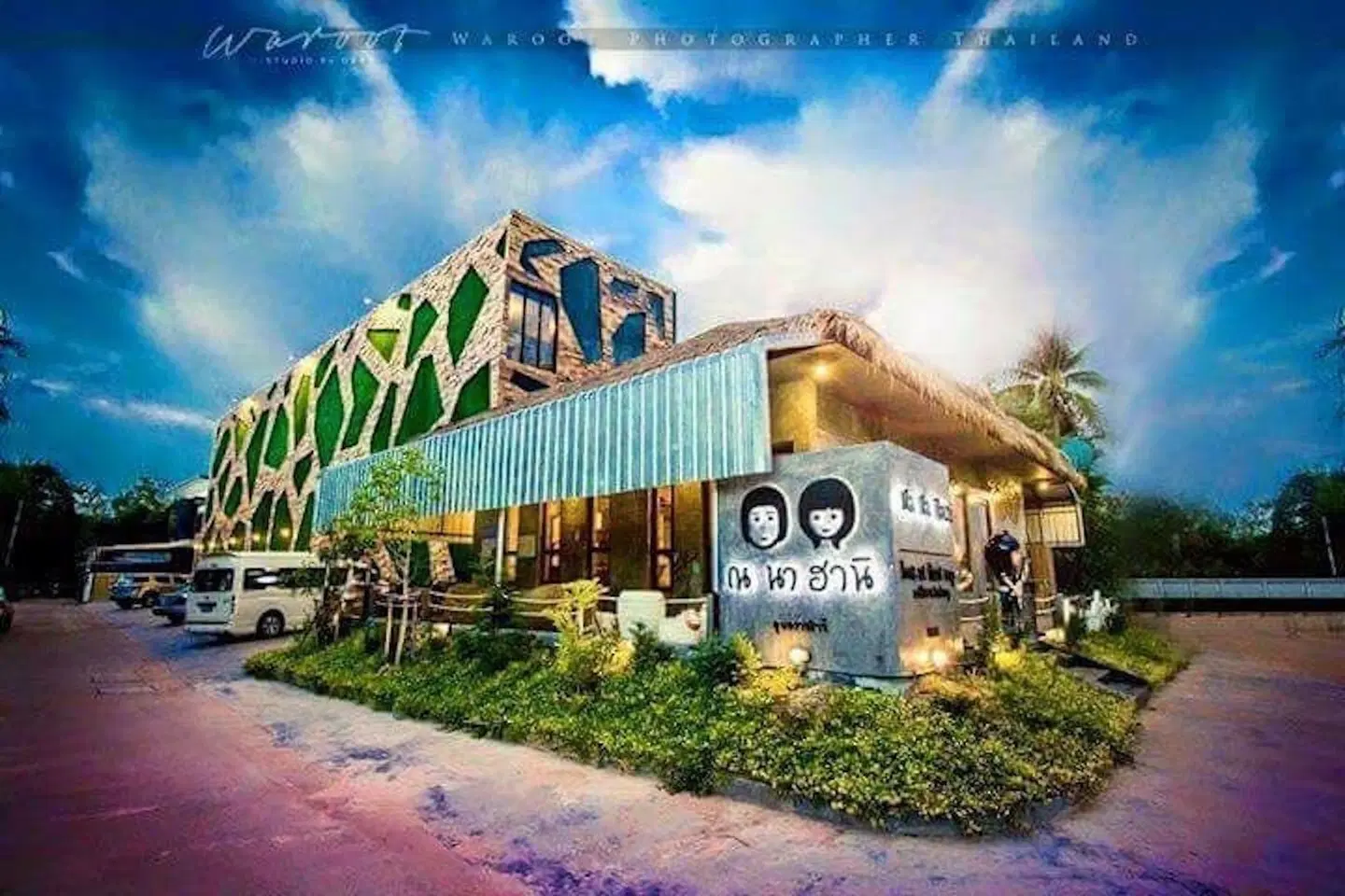 Na Na Hani Hotel EXTERIOR