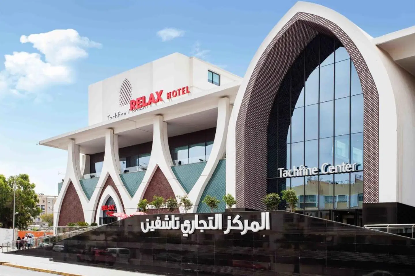 Relax Hotel Casa Voyageurs EXTERIOR