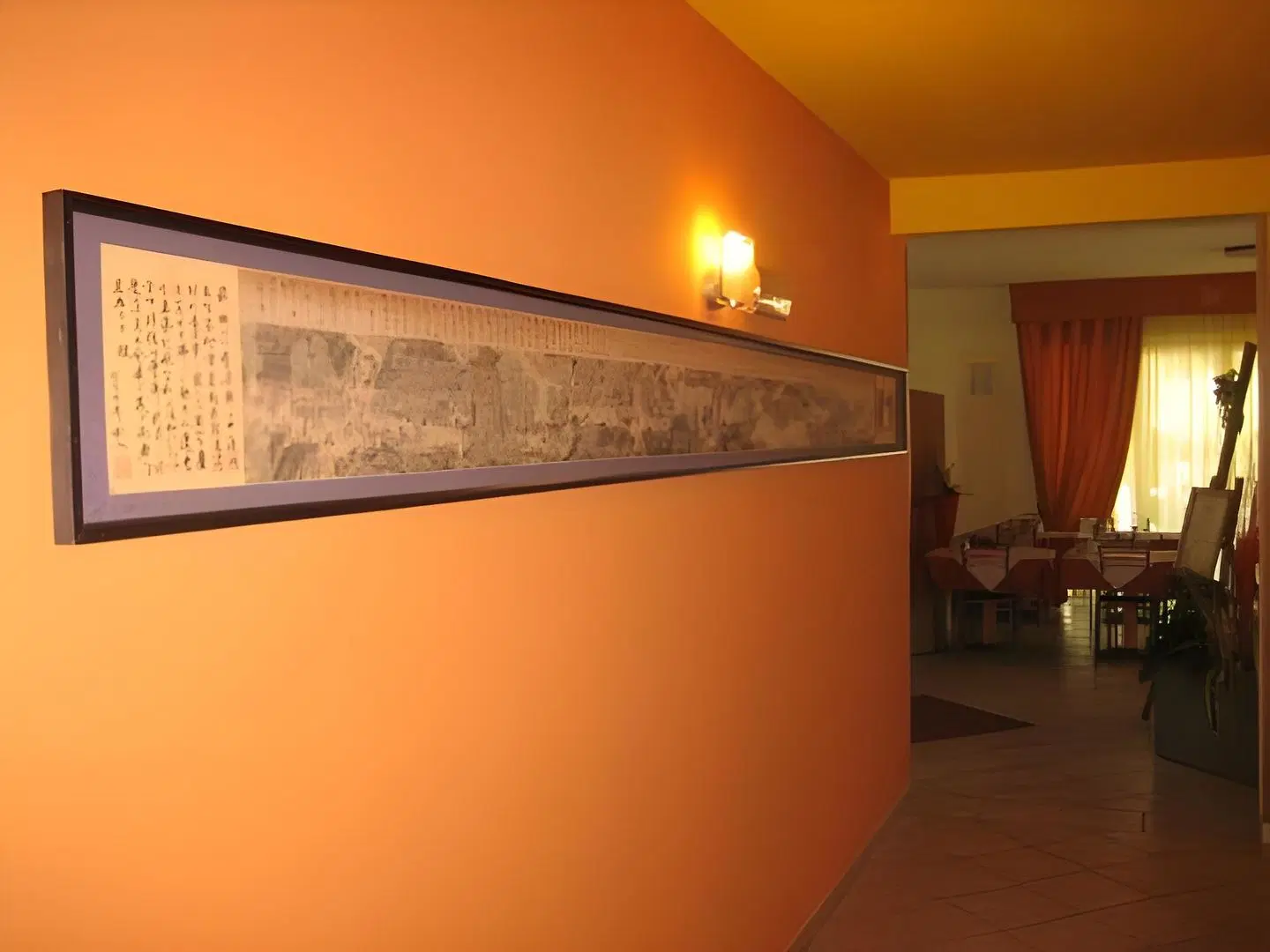 Venezia Park HEALTH_BEAUTY