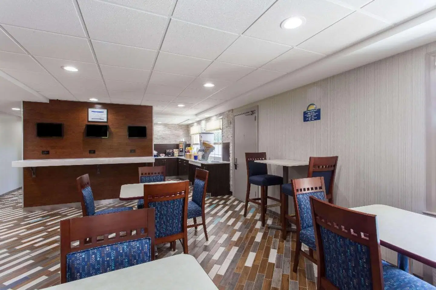 Days Inn by Wyndham Wilmington/Newark BAR
