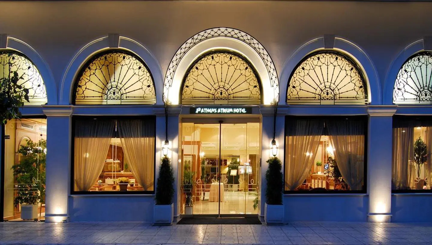 Athens Atrium EXTERIOR