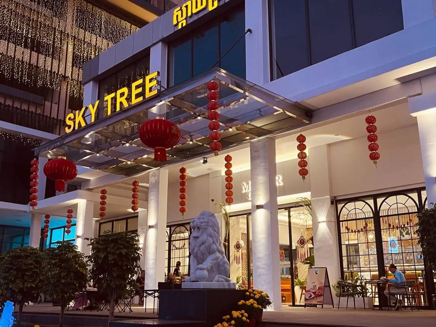 Sky Tree Hotel by New World Hospitality EXTERIOR