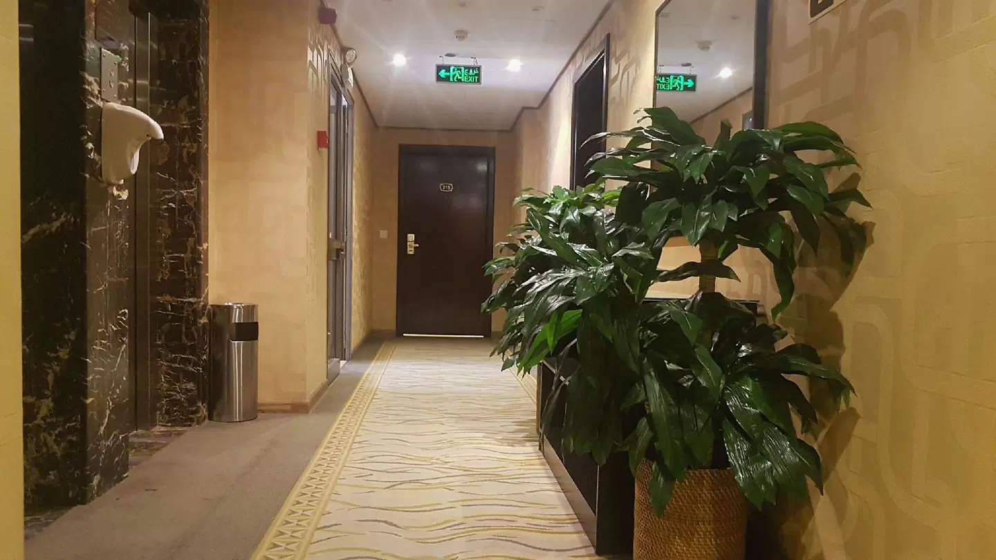 Al Hyatt Jeddah Continental Hotel LOUNGE_LOBBY