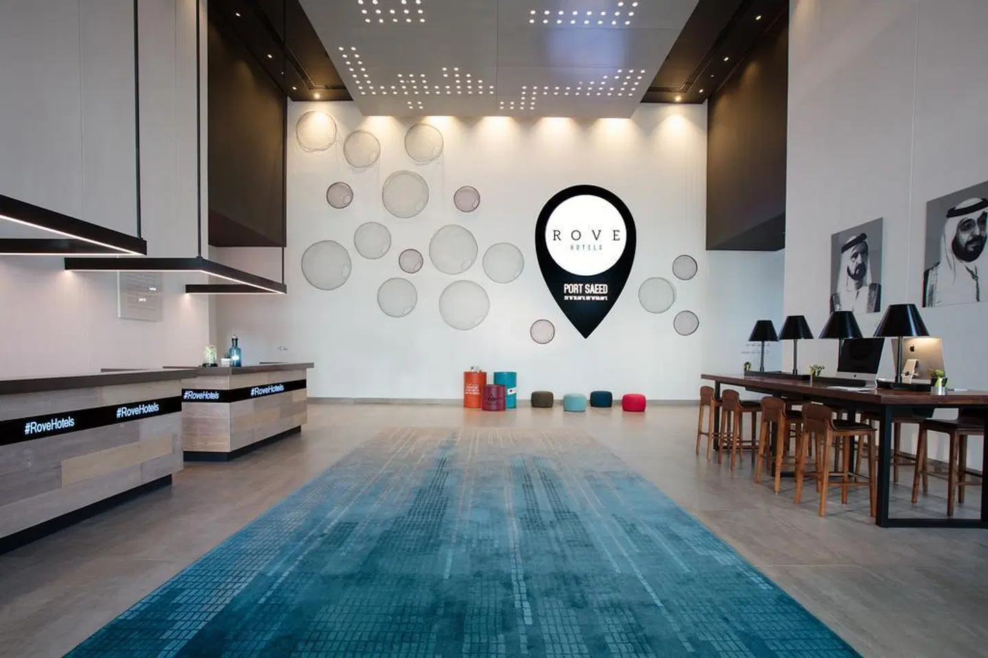 Rove City Centre SPORTS_AND_LEISURE