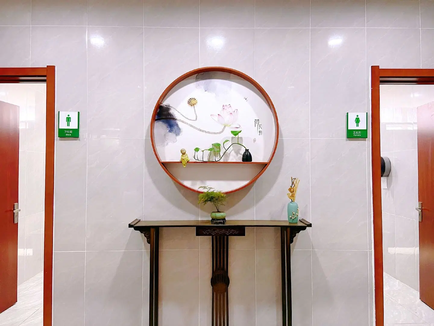 King Parkview Hotel Badezimmer