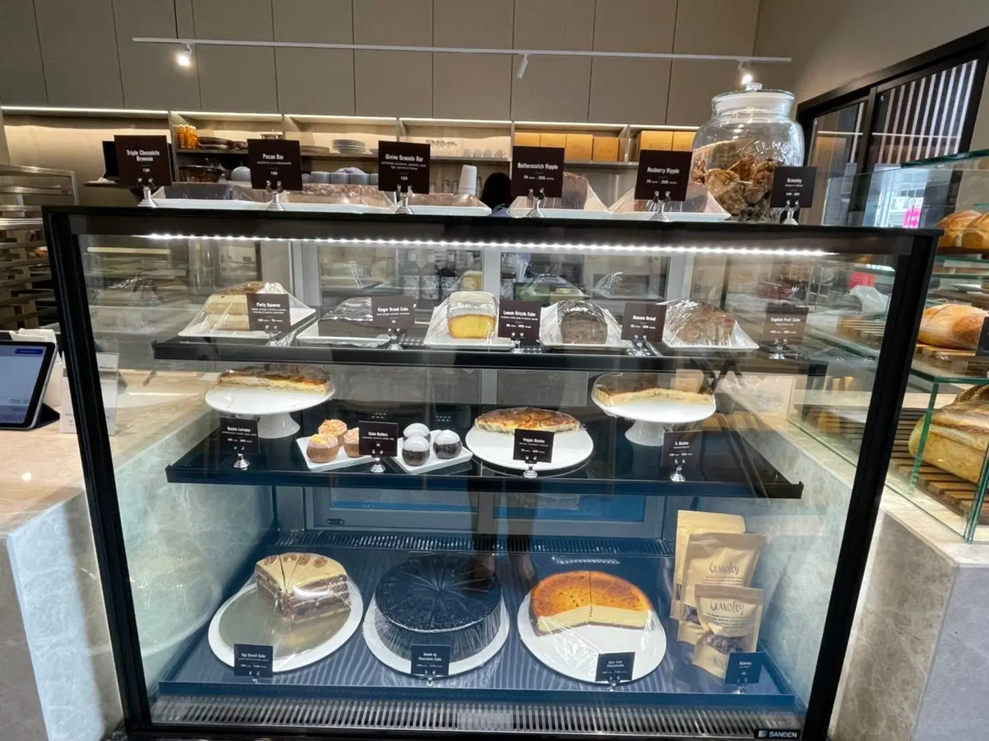 The Quart Ruamrudee by UHG Restaurant