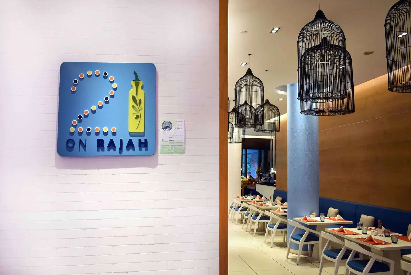 Days Hotel by Wyndham Singapore at Zhongshan Park LOUNGE_LOBBY