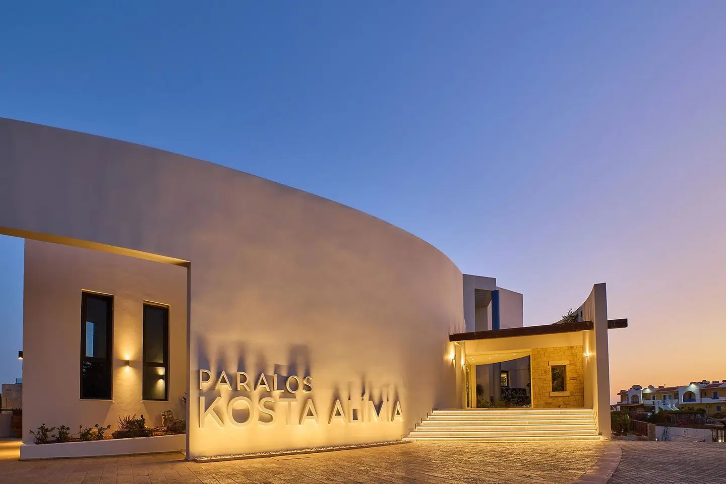 Paralos Kosta Alímia EXTERIOR