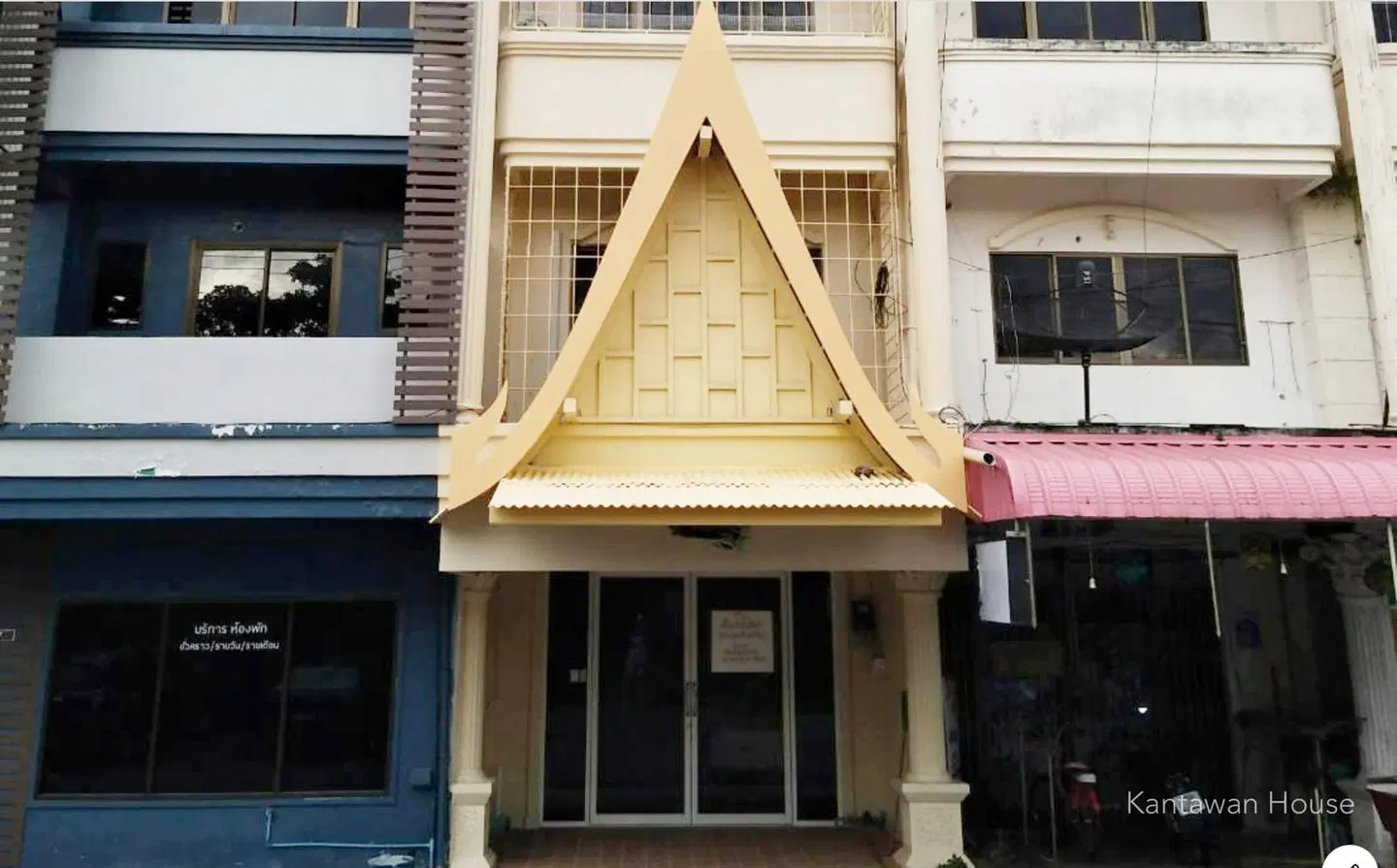 Kantawan House EXTERIOR