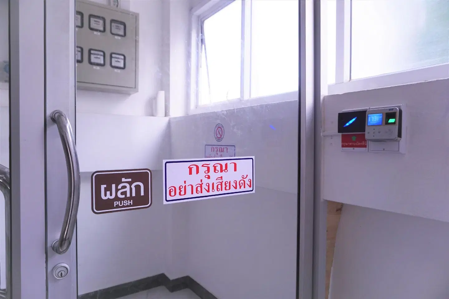 7 House ROOM_EXAMPLE