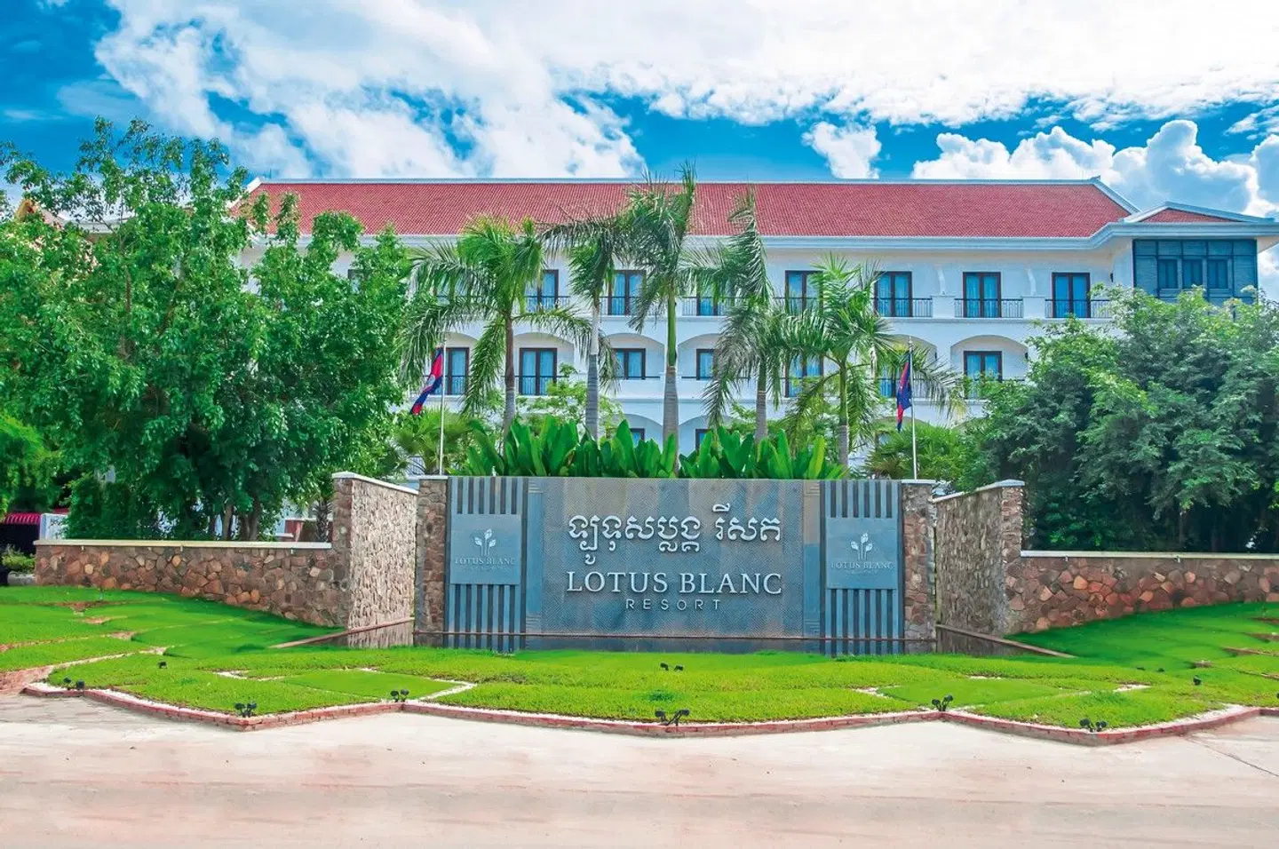 Lotus Blanc Resort EXTERIOR