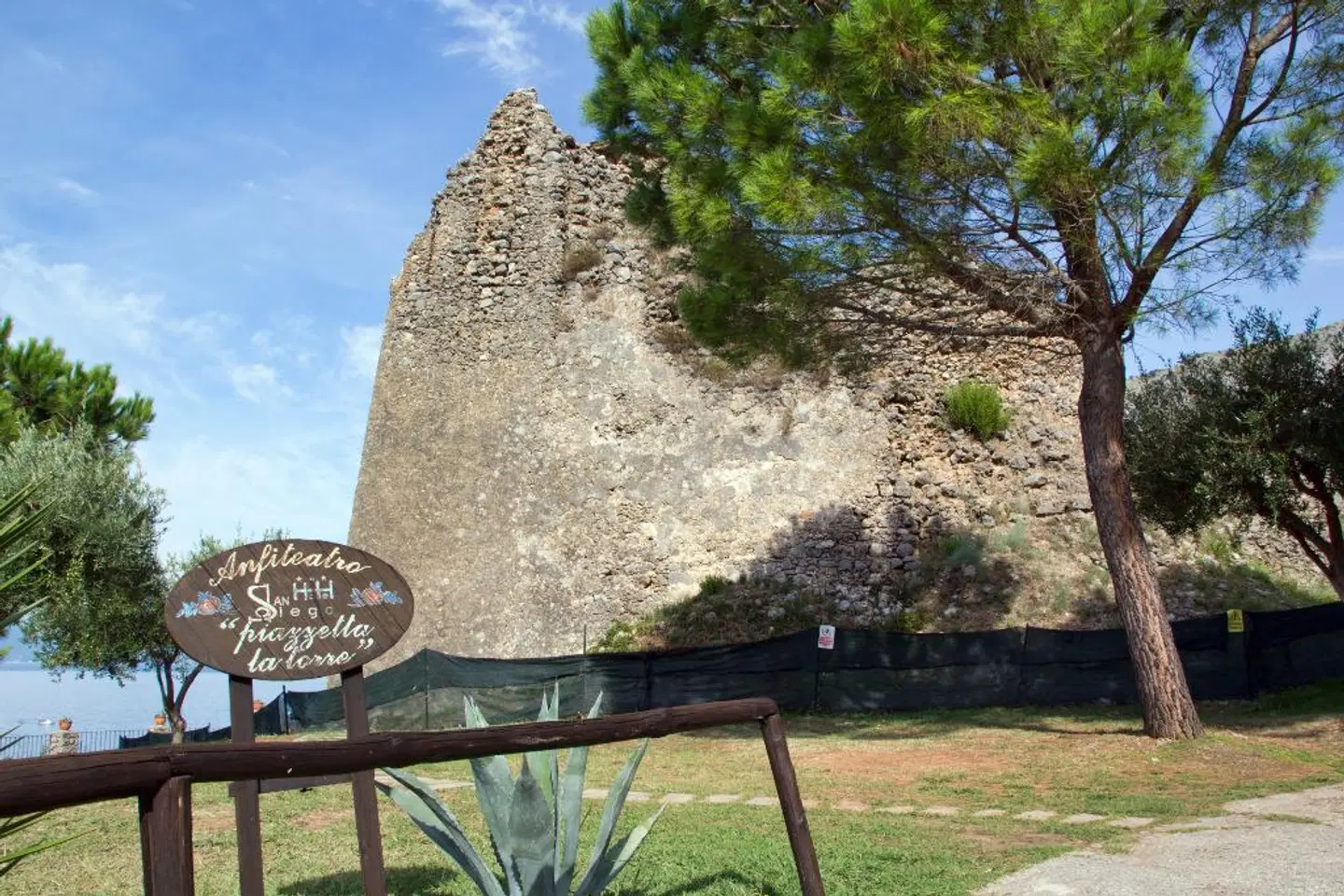 Club San Diego LANDSCAPE