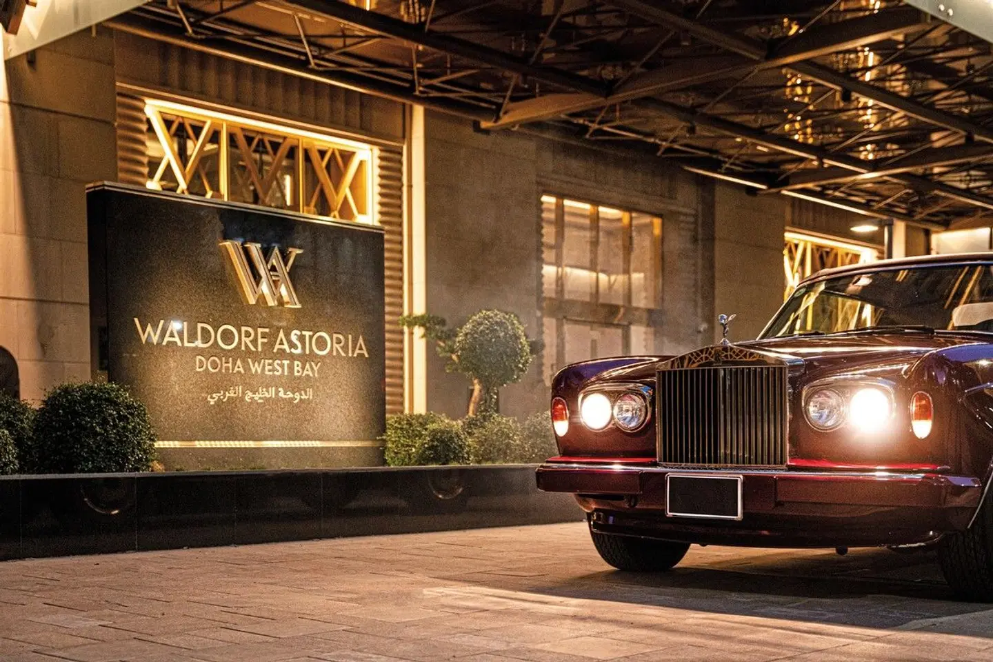 Waldorf Astoria Doha West Bay LOUNGE_LOBBY