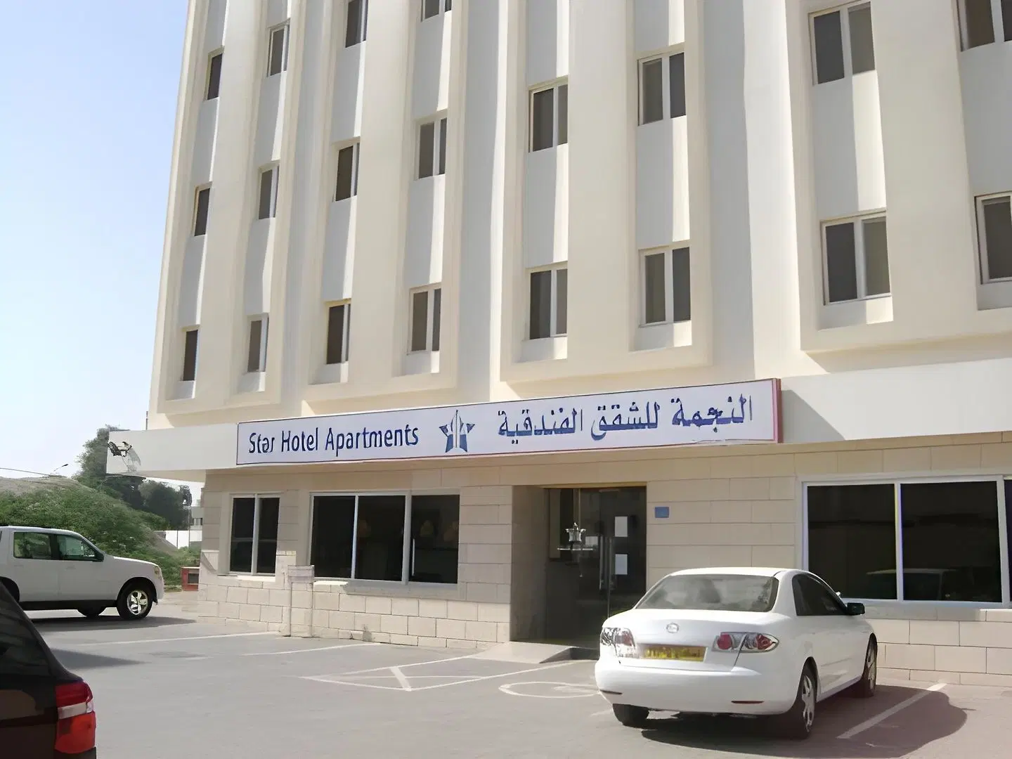 Stars Hotel EXTERIOR