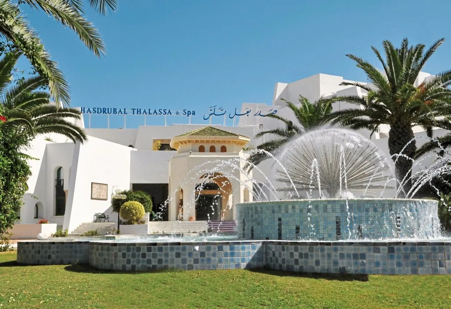Hasdrubal Thalassa & Spa Port El Kantaoui EXTERIOR