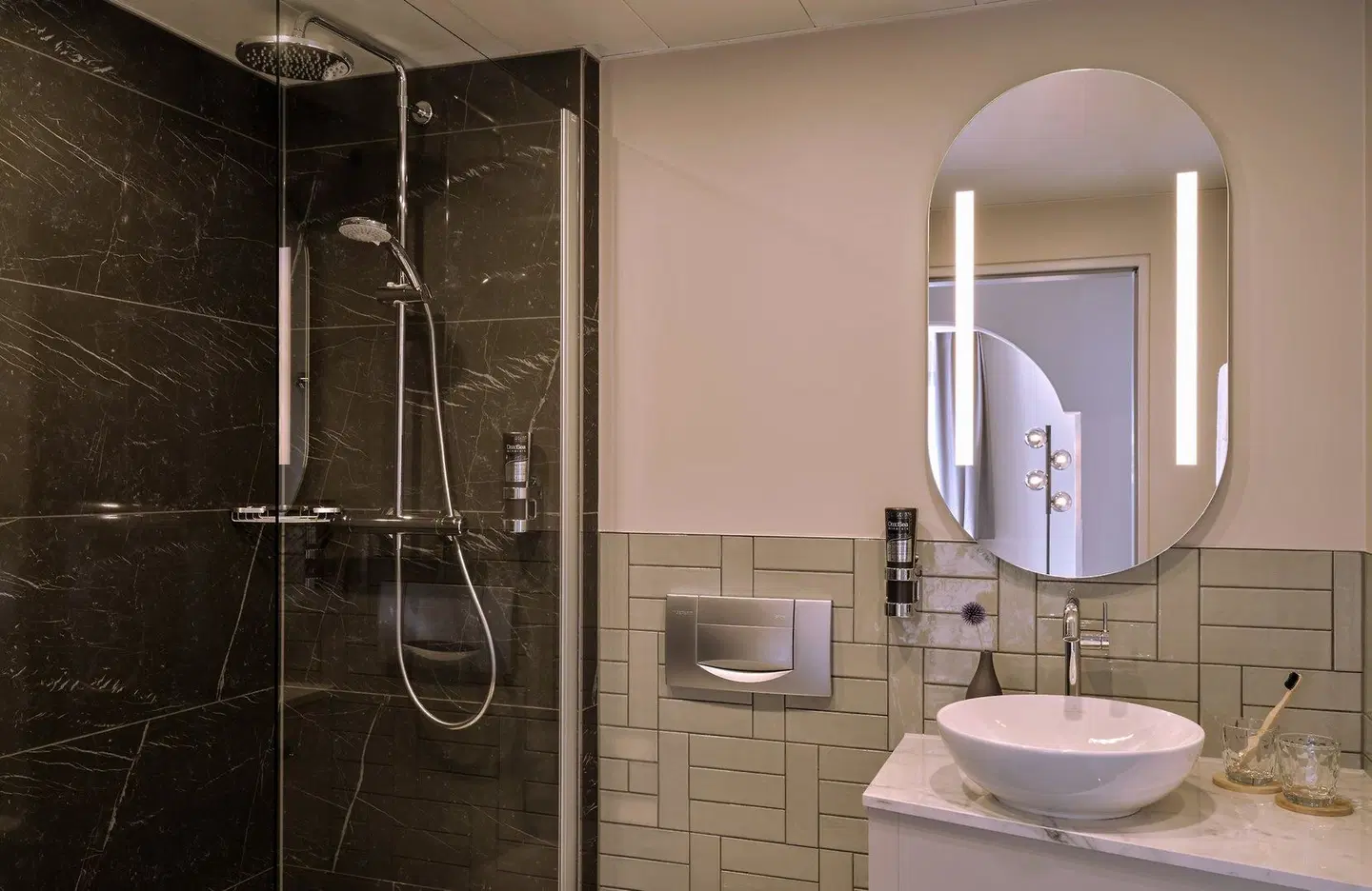 Leonardo Royal Hotel Baden-Baden Badezimmer