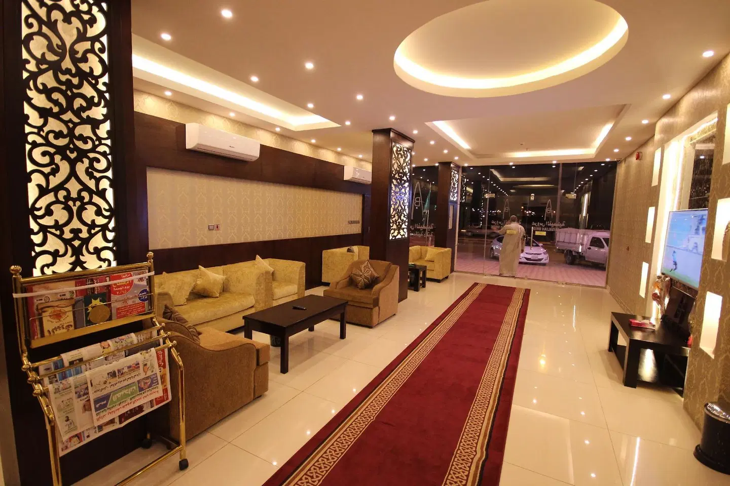 Al Faisaliah Bride BAR