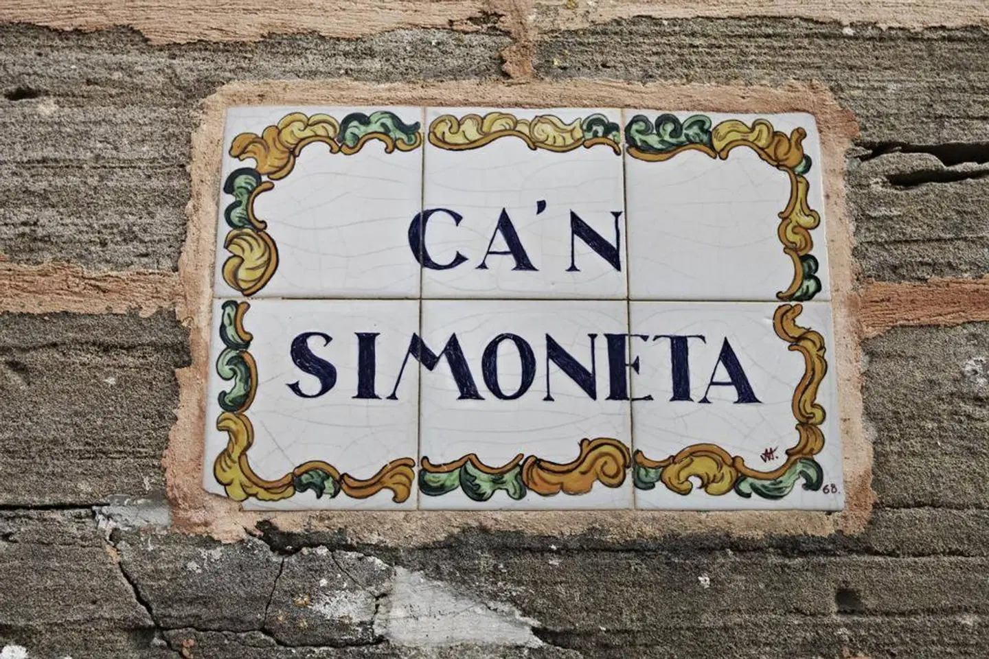 Can Simoneta EXTERIOR