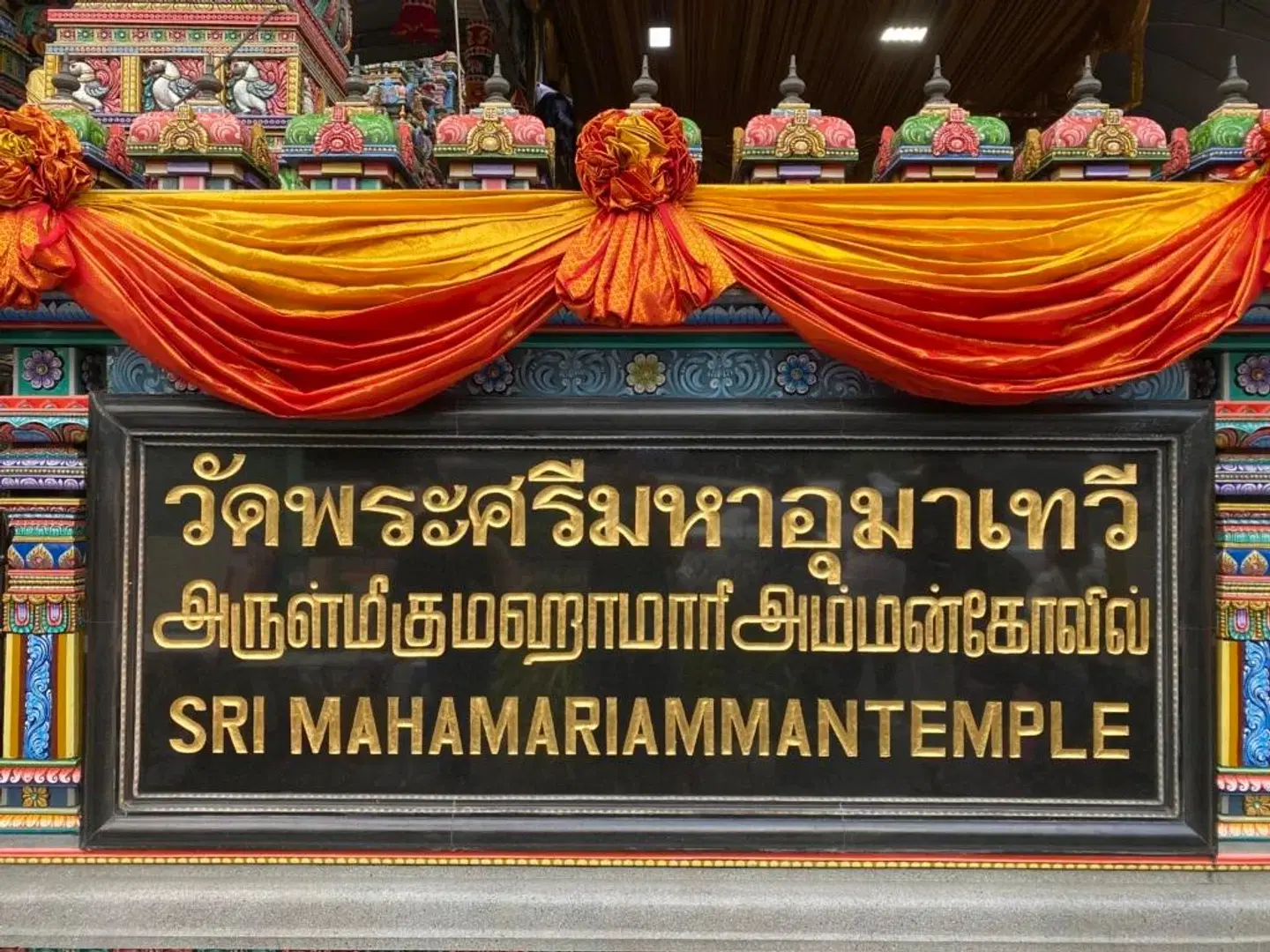 iCheck inn Silom LOUNGE_LOBBY