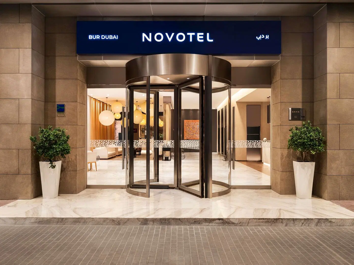 Novotel Bur Dubai Hotel EXTERIOR