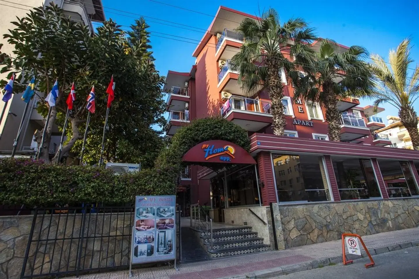 My Home Aparthotel EXTERIOR