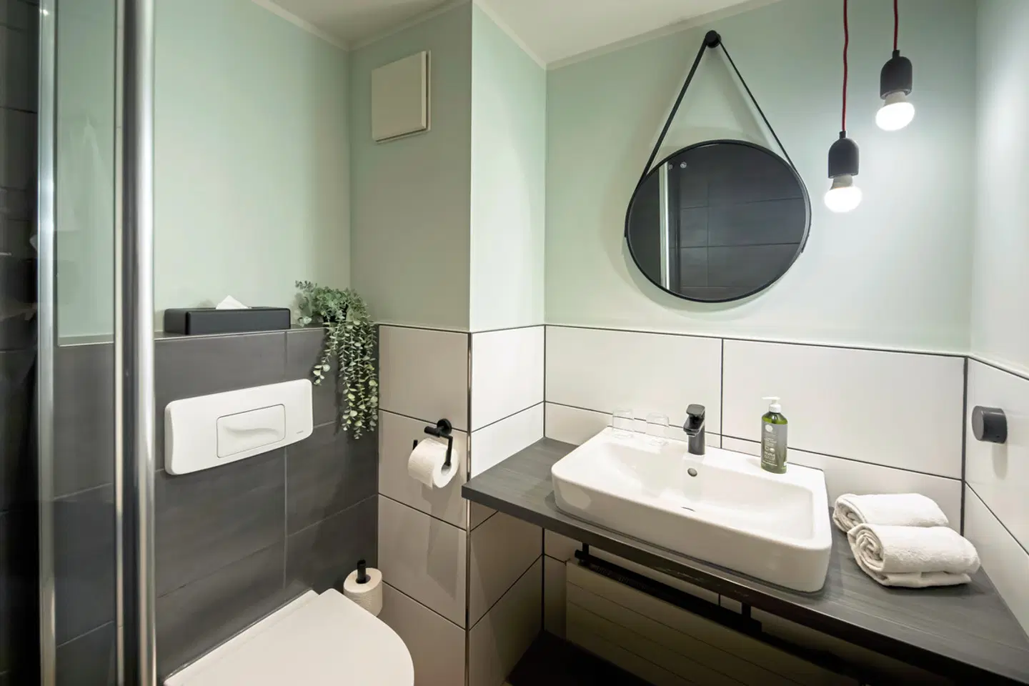 ACHAT Hotel Stuttgart Airport Messe Badezimmer