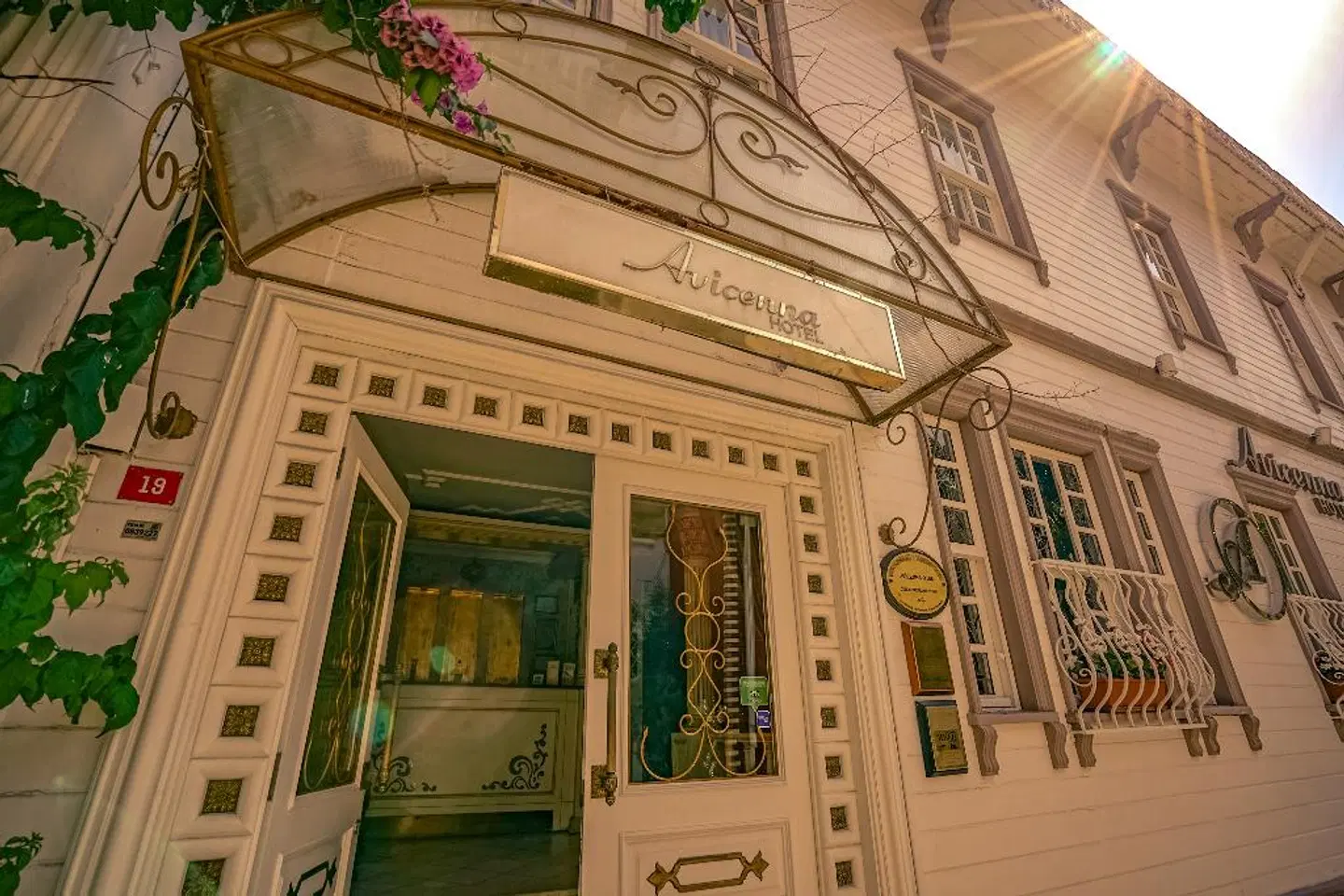 Avicenna Hotel LOUNGE_LOBBY