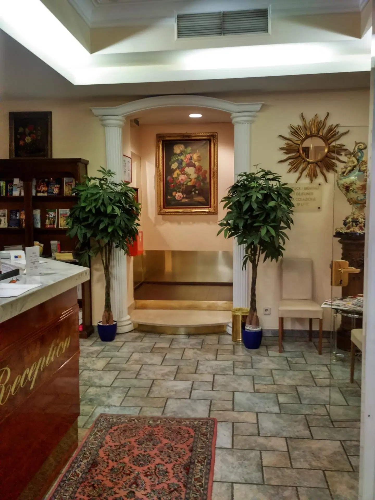 Hotel Pension Excellence LOUNGE_LOBBY