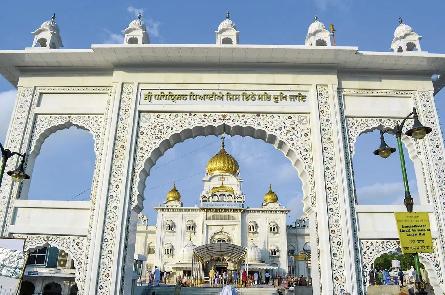 Nordindien zum Kennenlernen EXTERIOR