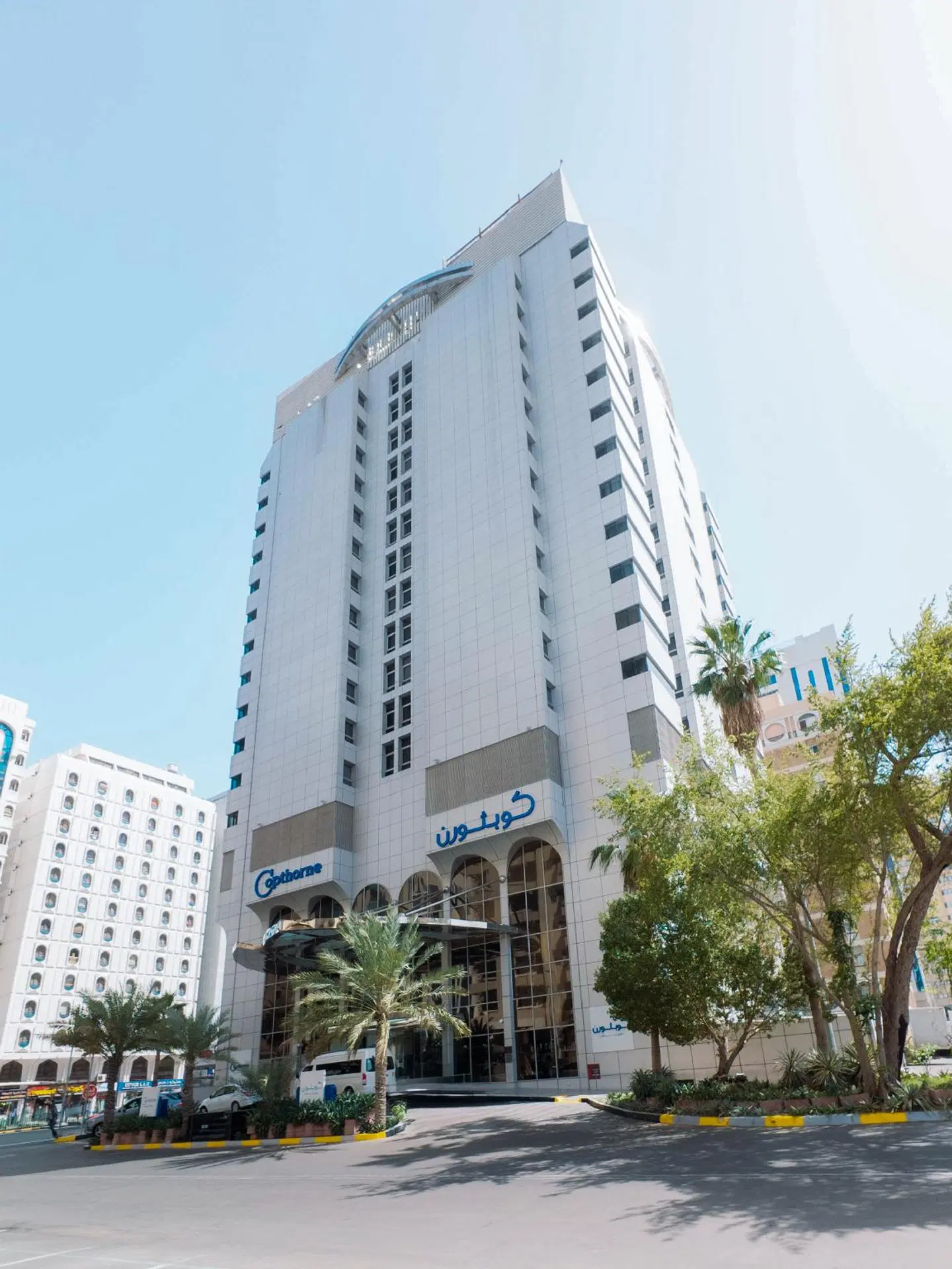 Copthorne Downtown Abu Dhabi EXTERIOR