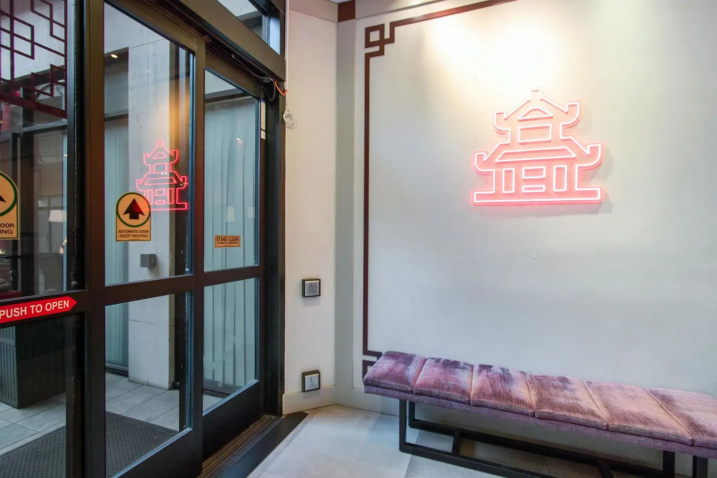 Aiden Los Angeles Downtown Dragon Gate Inn Badezimmer