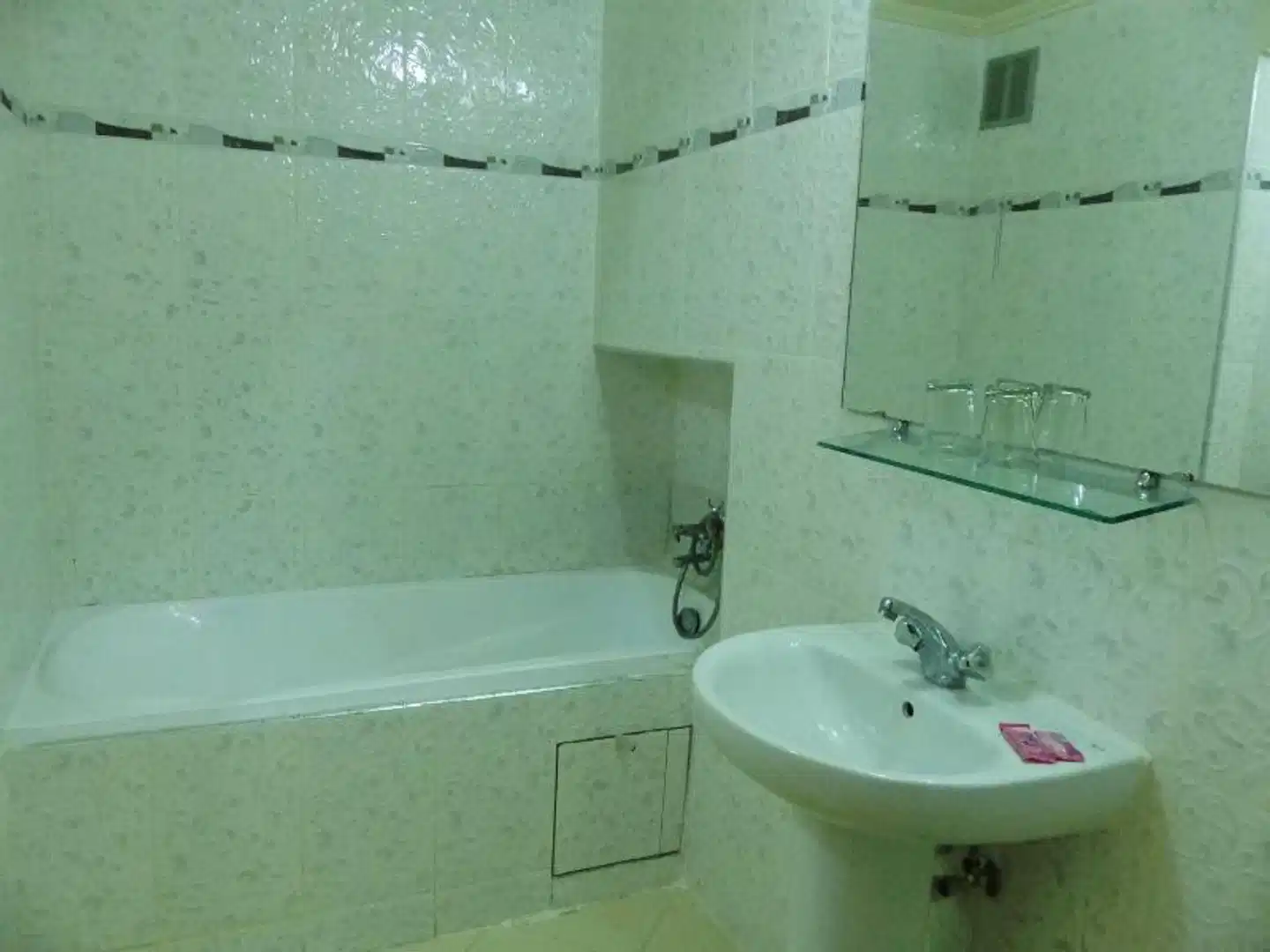 Bahia City Badezimmer