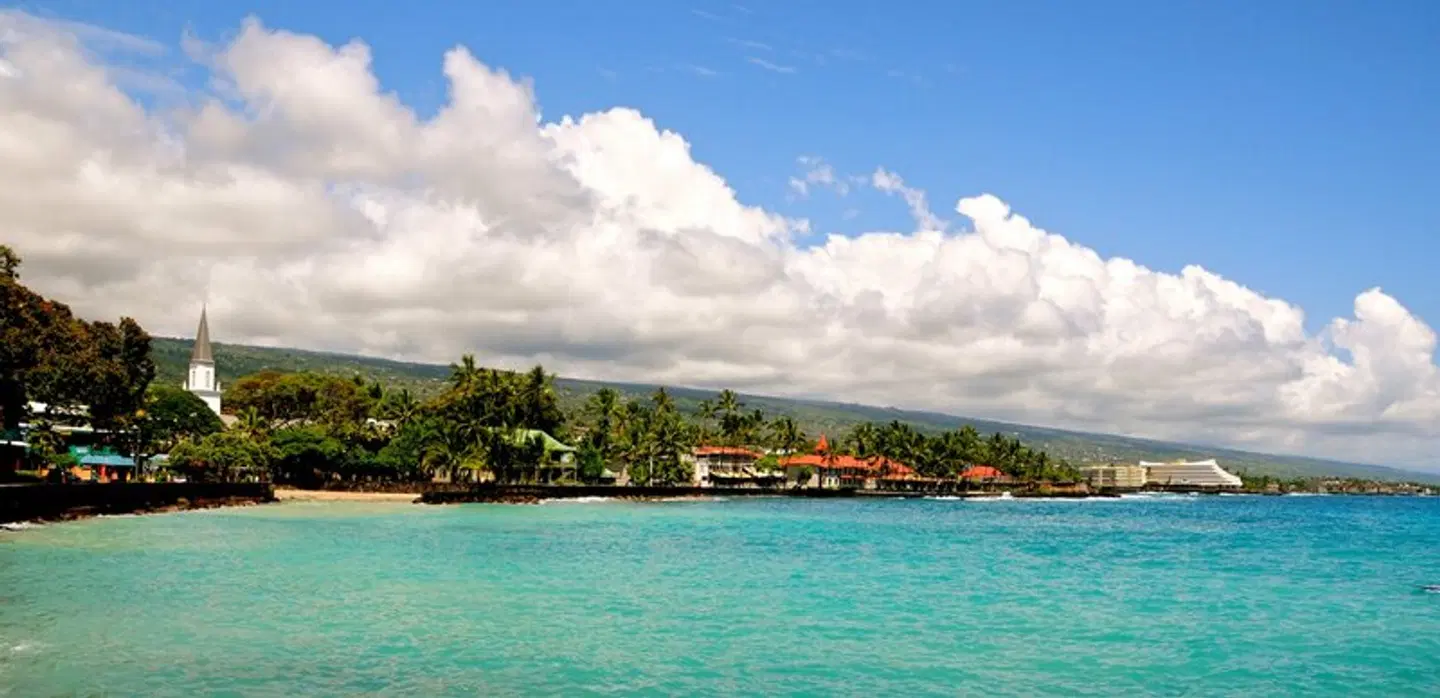Holiday Inn Express & Suites Kailua-Kona by IHG LANDSCAPE