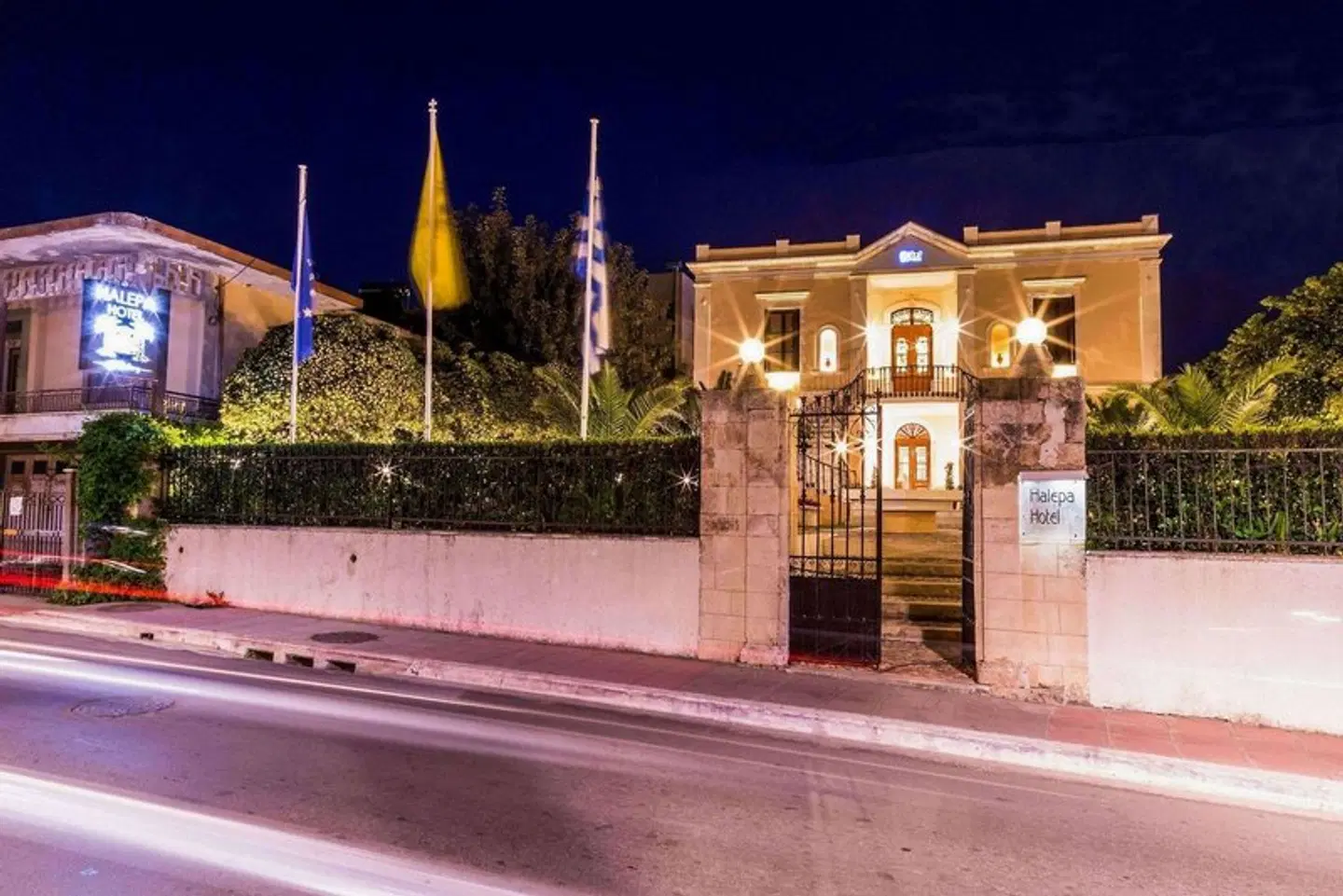 Halepa Hotel EXTERIOR