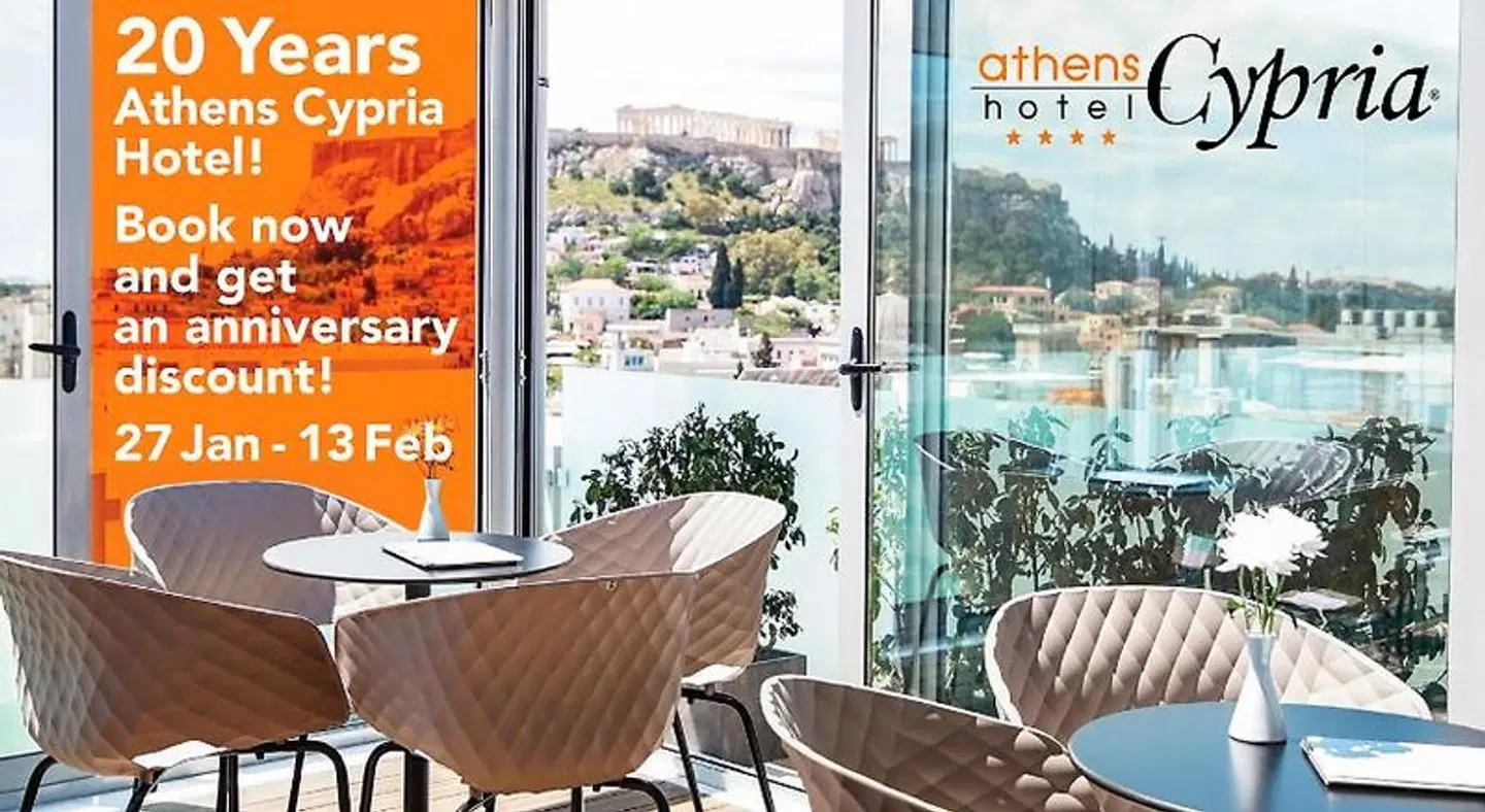 Athens Cypria Hotel Terrasse