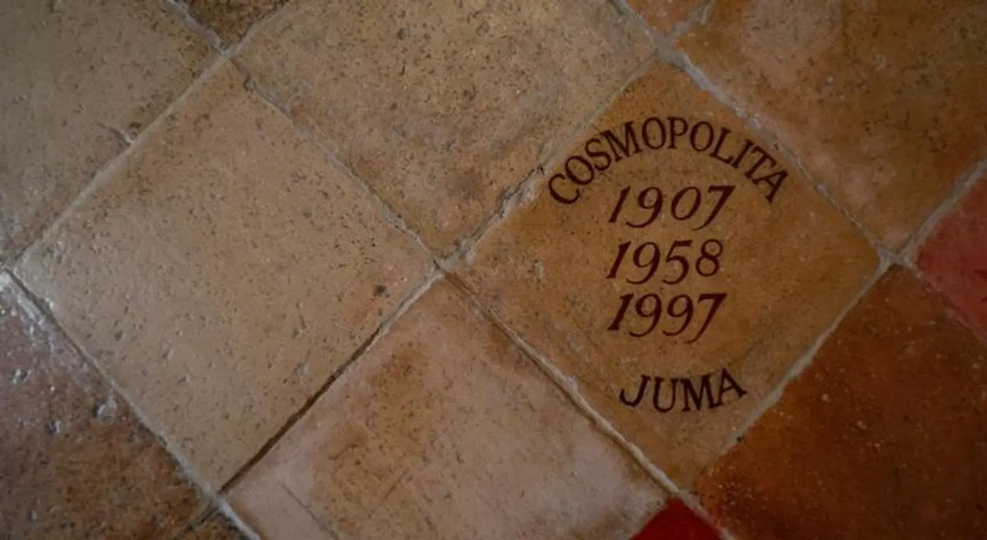 Juma EXTERIOR