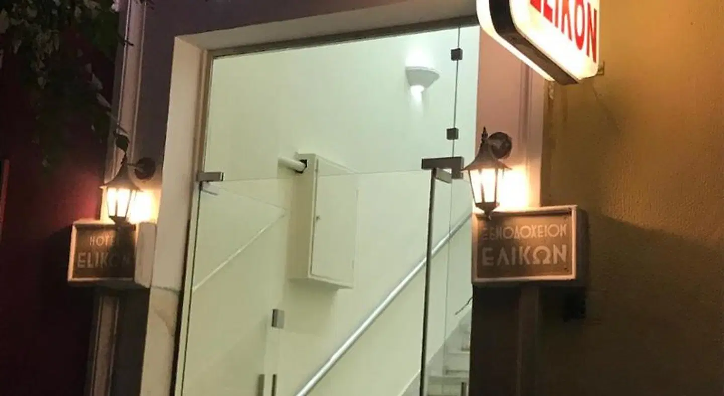 Elikon Badezimmer