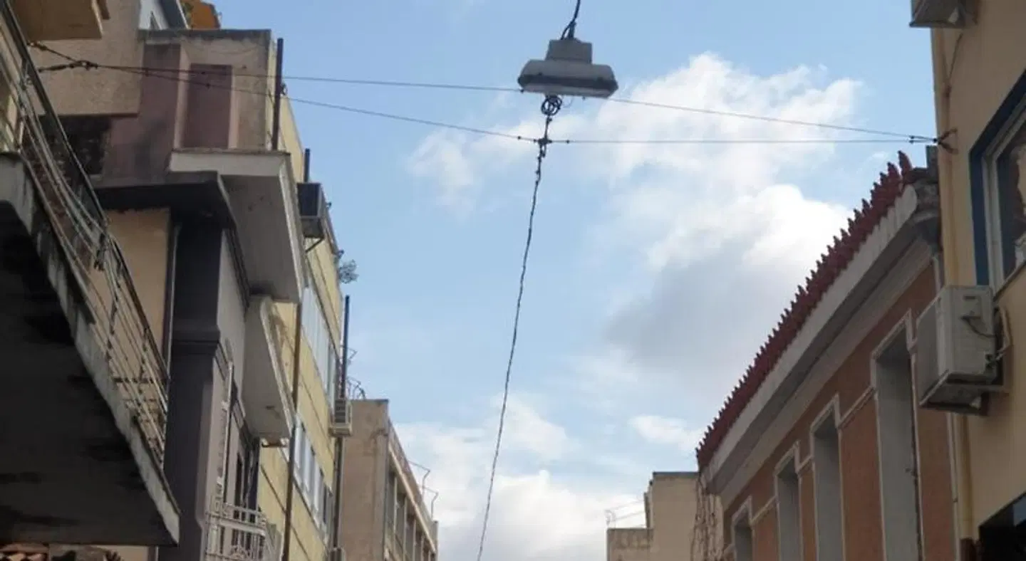 athensdot SPORTS_AND_LEISURE