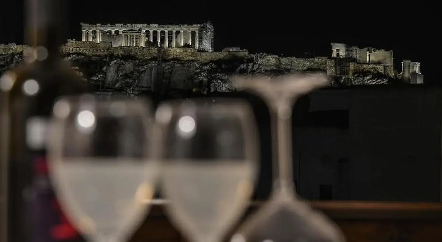 A.P. Acropolis View Apartments HEALTH_BEAUTY