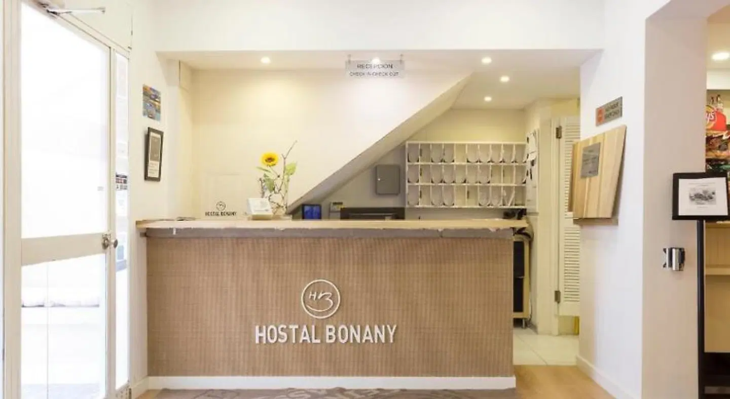 Hostal Bonany LOUNGE_LOBBY