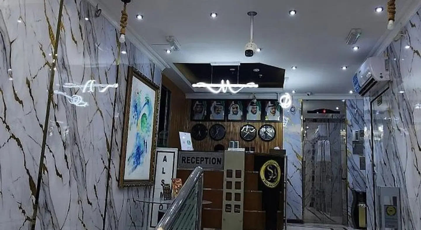 Al Smou Hotel Apartments LOUNGE_LOBBY