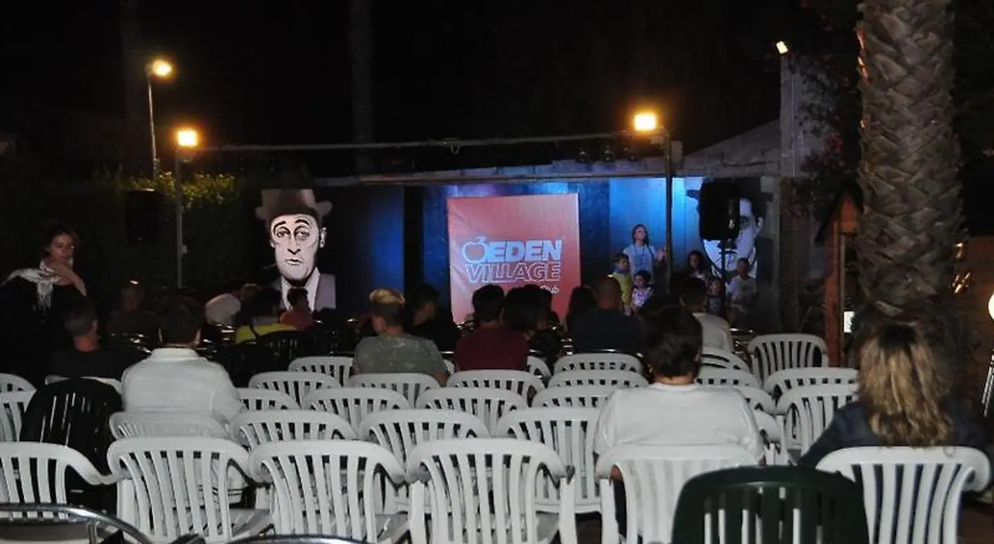 Arenas de Son Bou Terrasse