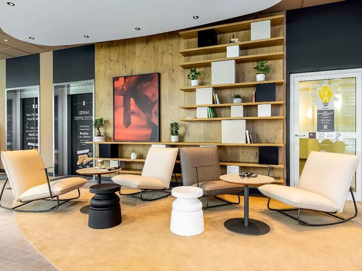 ibis Hamburg St Pauli Messe LOUNGE_LOBBY