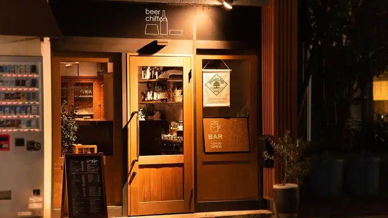 Four Points Flex by Sheraton Kanazawa – Hotelfoto
