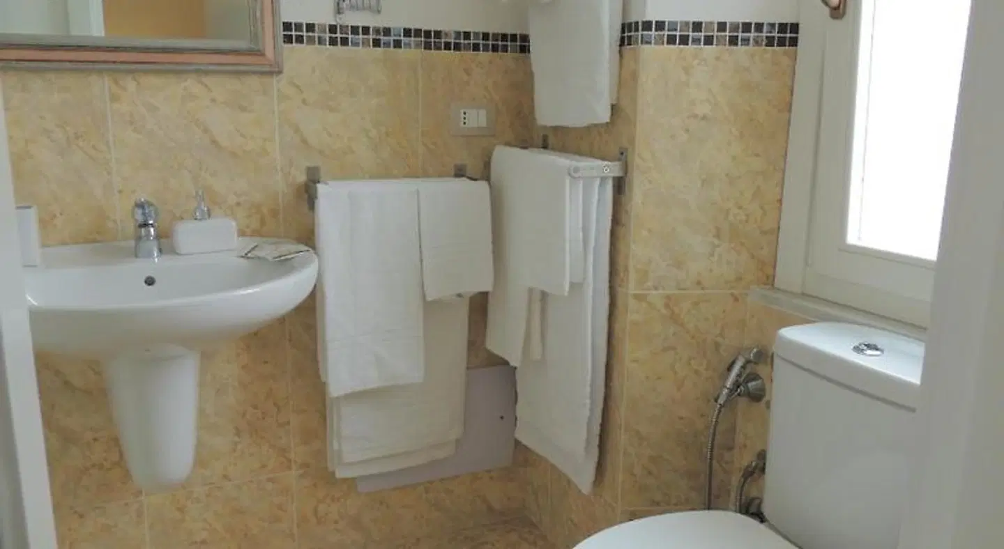 B&B Nike Badezimmer