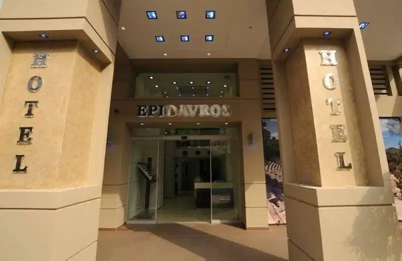 Epidavros Hotel – Hotelfoto
